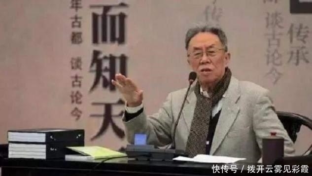 粪土|王蒙:金钱与名利都是粪土,但我不得不在粪土上生存