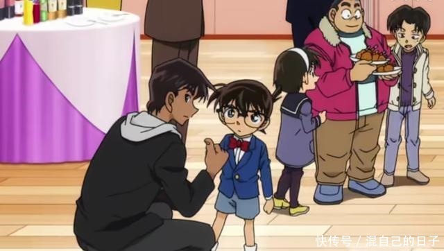 名侦探柯南1022-1023集平次与和叶撒糖啦