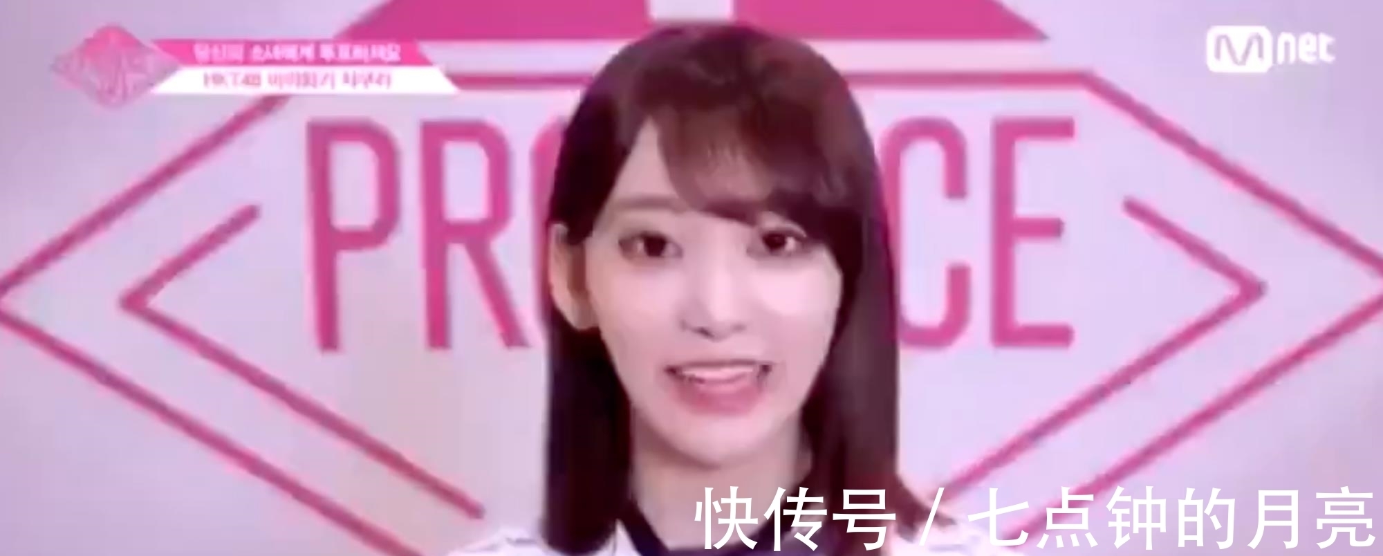 girls|粉絲批評(píng)「Girls Planet 999」利用CLC崔有真的痛苦來(lái)提高收視率