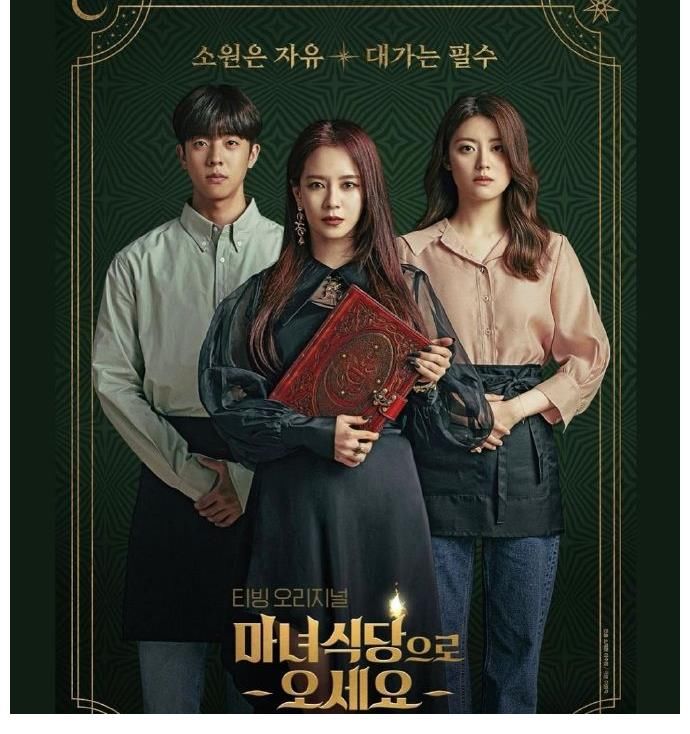 資訊|Running Man成員資訊：宋智孝、全昭旻更新動態(tài)！