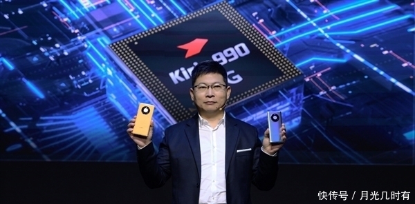 公布|Mate40全系价格公布:保时捷设计超1.8万元!