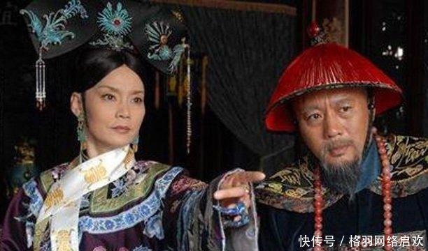 请求调离|清朝的官场有多腐败,内务府的人贪污,连慈禧都不敢管