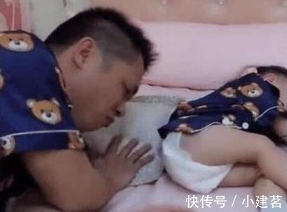 爸爸|爸爸睡得正香,被宝宝的“连环屁”崩醒,接下来的反应太逗了