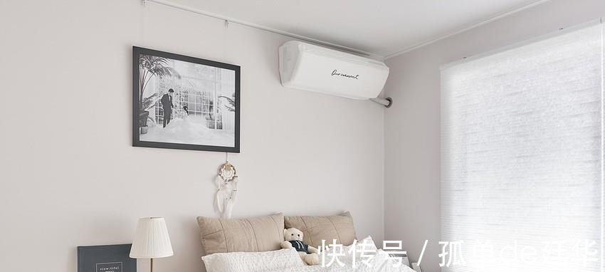 经验|有个避风港真好,67㎡虽小但足够温馨,装修经验也值得学学!