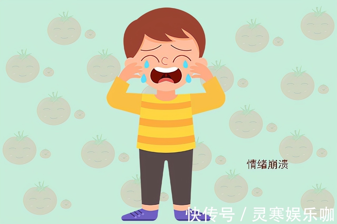 批评|孩子“玻璃心”通常是家长自己挖的坑,不及时纠正,娃很难有出息