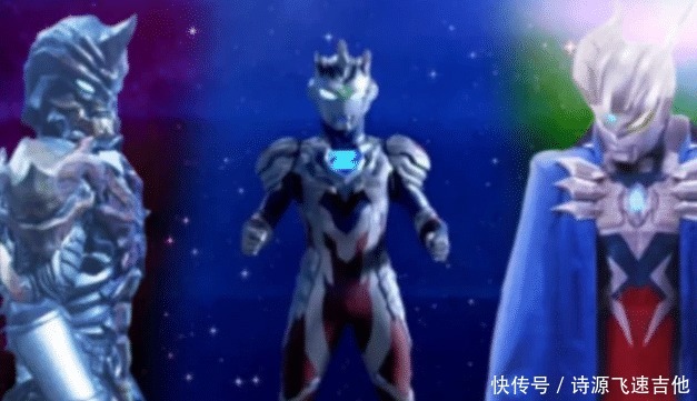 阿尔法|泽塔奥特曼新视觉海报公开，有谁注意到基础形态的位置太卑微了！