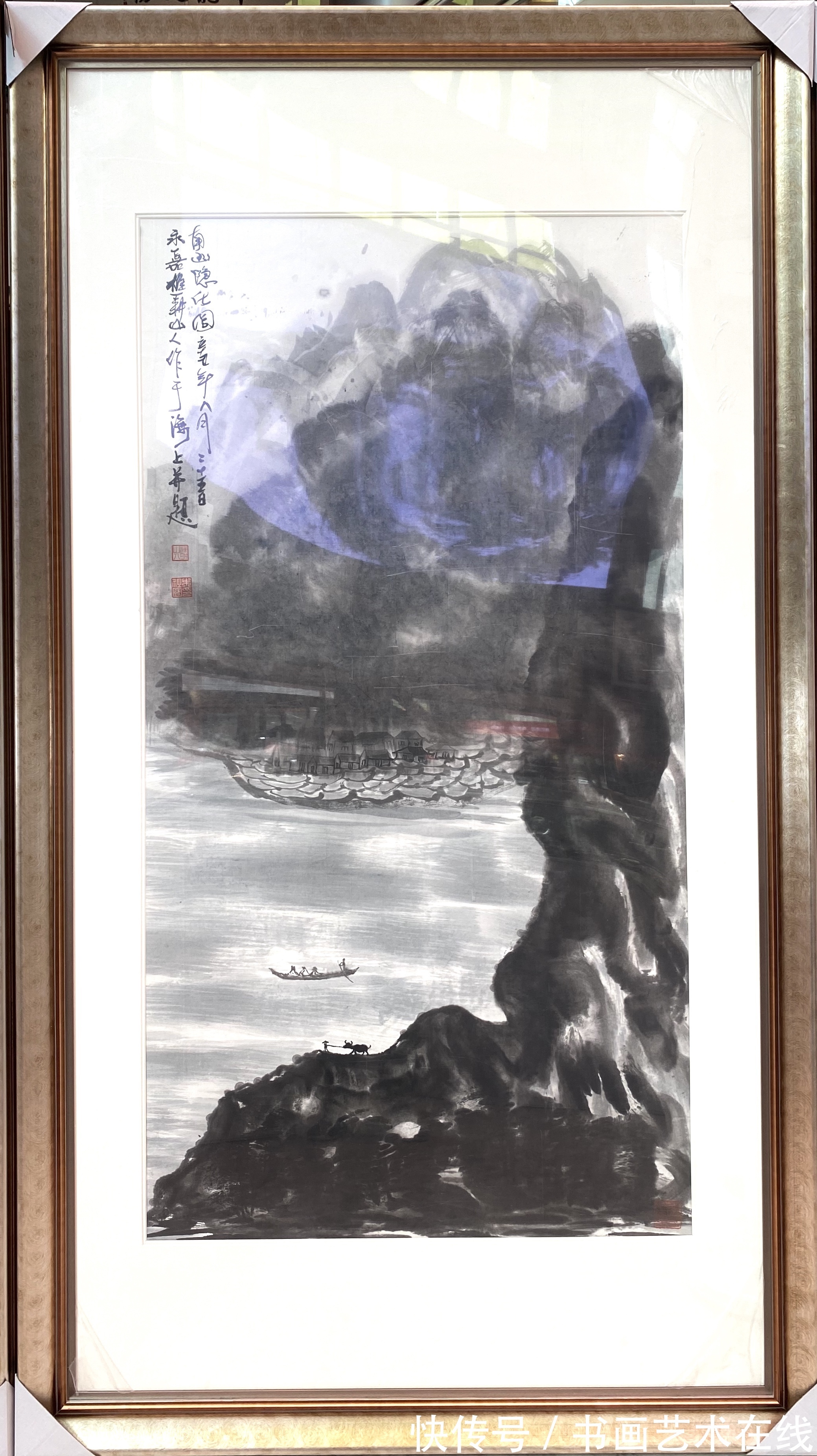 陈家泠@崔如琢、陈家泠、朱祖国,纵览山河之美、当代山水画名家