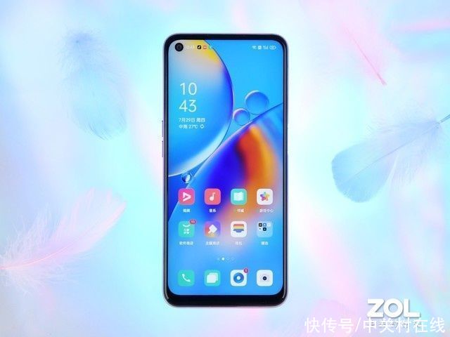 oppo|炎炎夏日的一瓶白桃汽水 OPPO A93s图赏