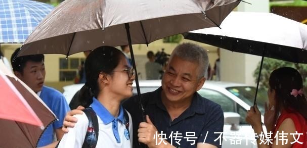 学生|家长提议取消“中考55分流”，希望普及高中，官方对此作出回应