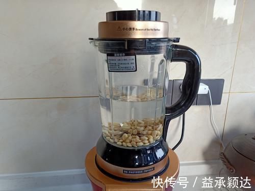 营养|从不早起的“懒”妈妈，拒绝摆盘，营养好吃第一位，网友：接地气