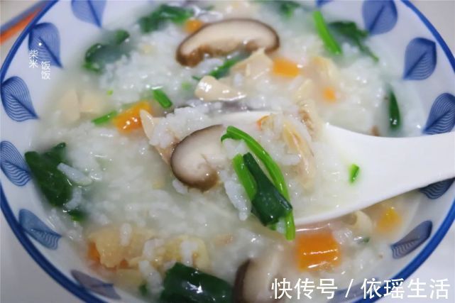 香菇鸡肉粥|早餐吃它太幸福了!鲜香滋润,每次煮一锅,孩子都要吃一大碗