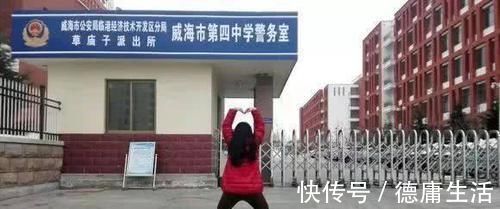 |PS搞笑系列：美女发来图片让本尊随意P图，哪能放过这个机会？