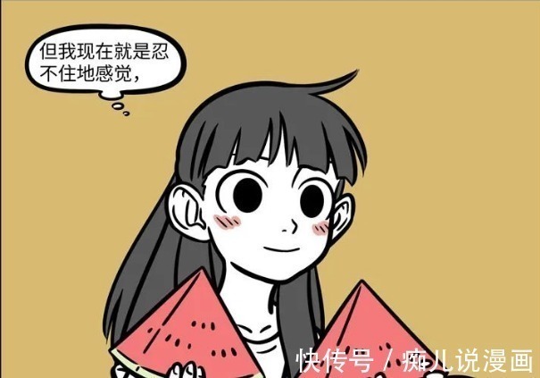 快乐时光|非人哉：观音告诉哪吒在生气，小宝听后终于释怀，她终于明白了！