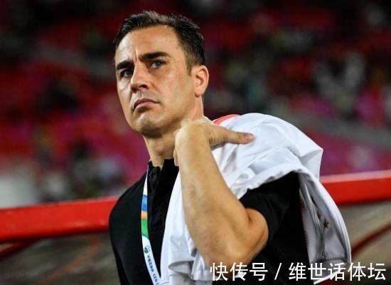 国际足联|不做老好人!卡纳瓦罗拒绝解约索要1.2亿,恒大恐再遭重创