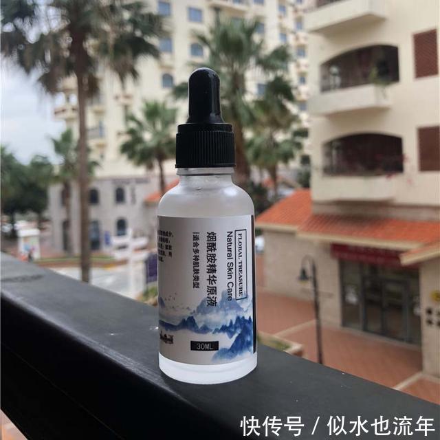 skii|精华液推荐：提高肌肤的抗氧化能力，让肌肤由内而外的散发出光彩