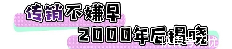 奇书|哆啦A梦的不少道具已经实现了,这本古代奇书里的科技却有待开发