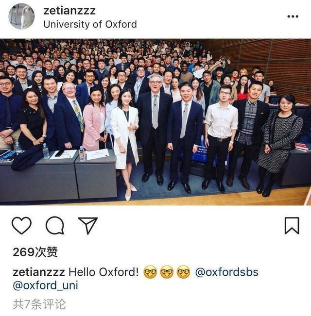 疯了|刘强东回首京东生死转型 做了6年的兄弟认为我疯了
