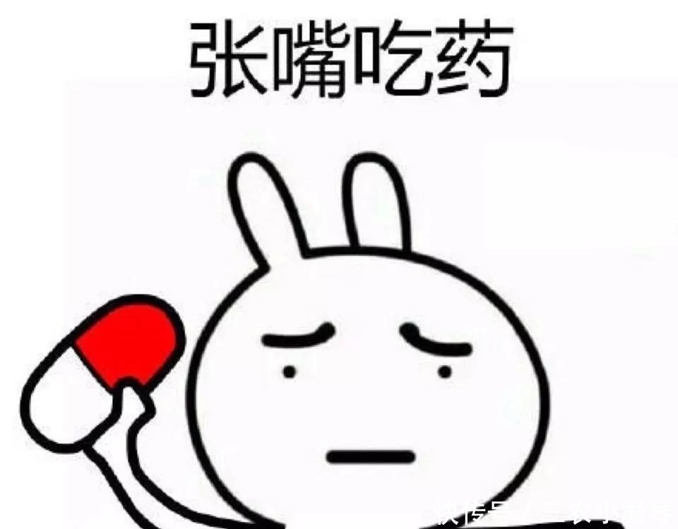 那些骗了我们很久的生理知识