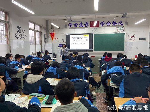 金句|所教班级四名学生跻身复赛，金句频出的她“撬开”学生“金口”有妙招