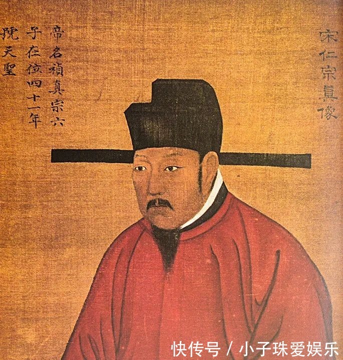 李逵|宋江戴宗李逵的一顿饭——牛肉,羊肉,鲜鱼,却吃出了3个阶层