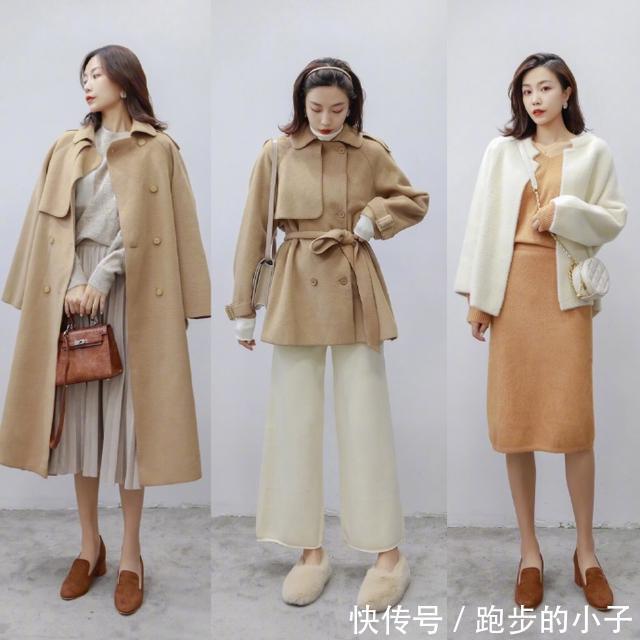 女人上30岁别再随便穿，“3个名媛色系”秋冬多尝试，优雅又显高级