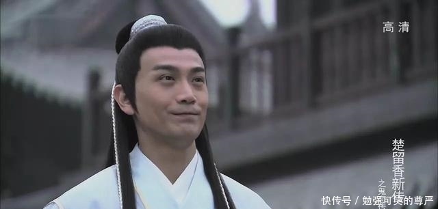 金庸|发现没? 楚留香、胡铁花、云中鹤……这些名字都被作者开了个玩笑