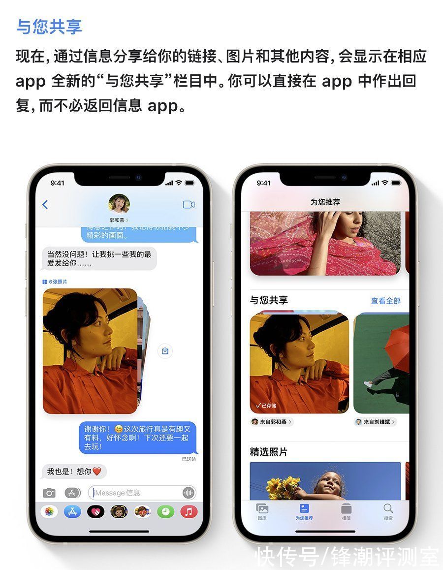 ios|苹果最引以为傲的iOS，居然被嫌弃了？