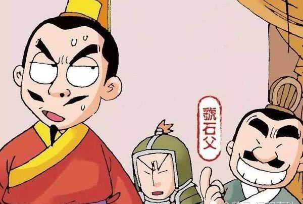 六济之戎|风雨飘摇的西周朝再遇重创,使其在灭亡的“快车道”上提速疾驰