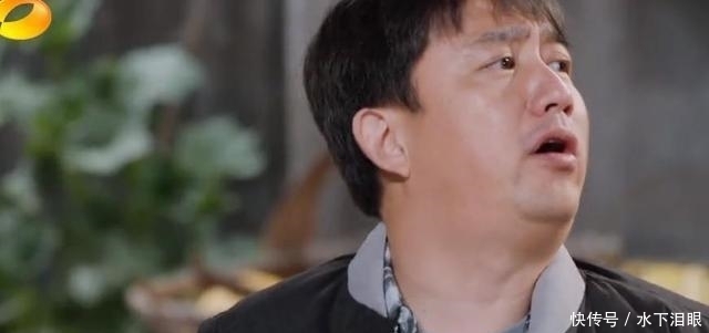 五斗米 《向往的生活》:导演弄巧成拙,找补方式被吐槽,最惨还是张艺兴