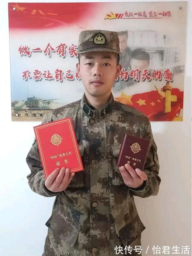 谢林沛|硕士留学生万里迢迢，伦敦回国，只为军营圆梦。网友：中国好男儿