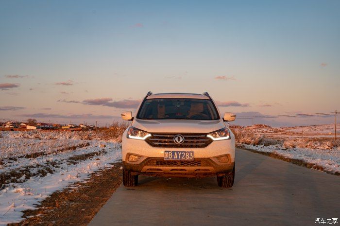 风神#车圈快乐星球#一个人的追星苦旅