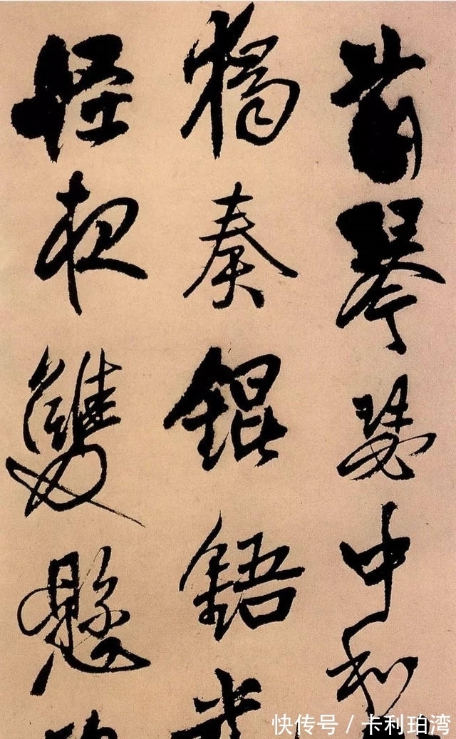 崔兰亭&崔寒柏:王铎书法是假大空,装腔作势,跟我比也有不足之处