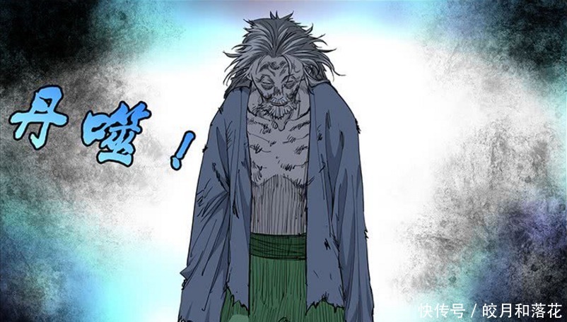 木子|一人之下唐门丹噬被称为“最强必杀技”,发动之后,十死无生!