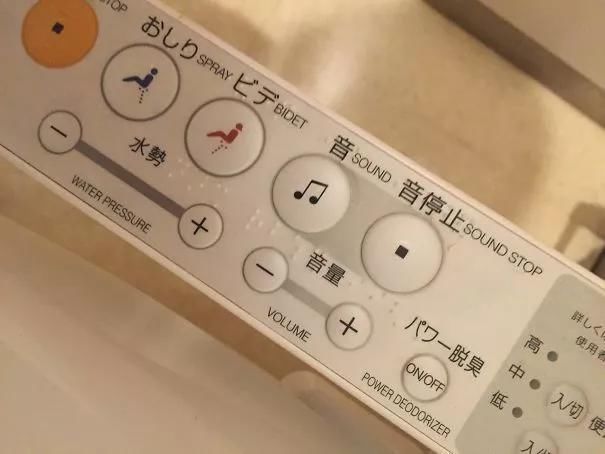 卫生间|太牛了!日本卫生间的8大逆天设计,看完嫌弃自家卫生间
