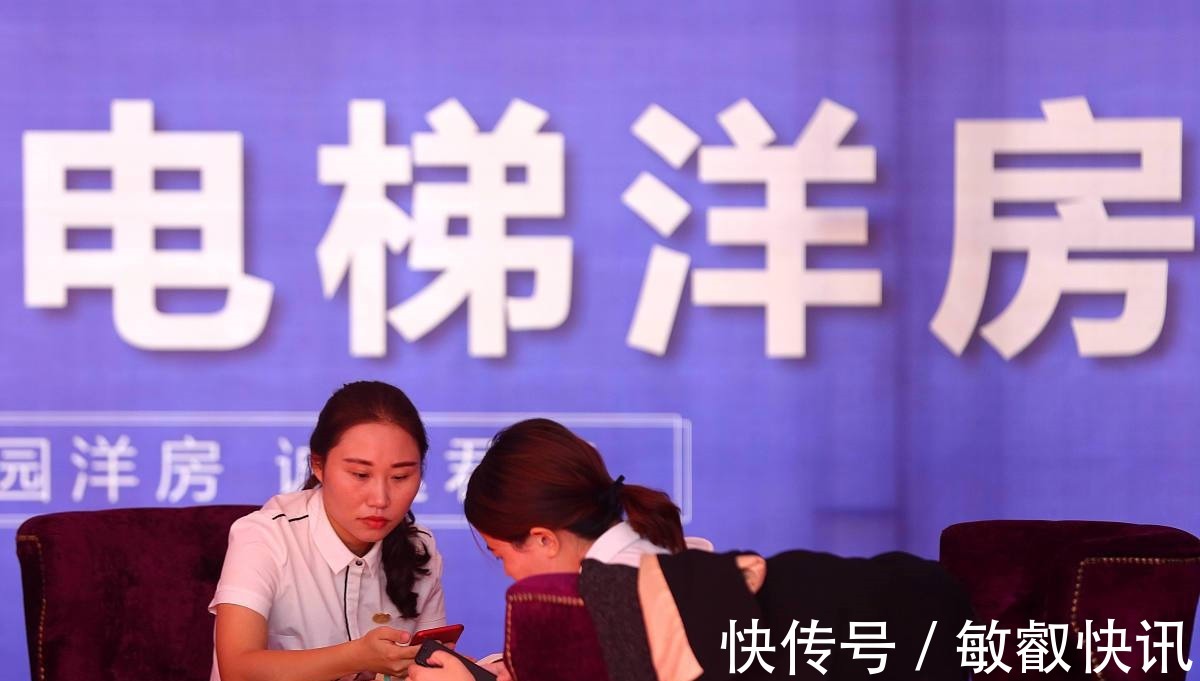 租赁|2021年起，新禁令下，有4类房子不能再出租，房东和租客都要留意