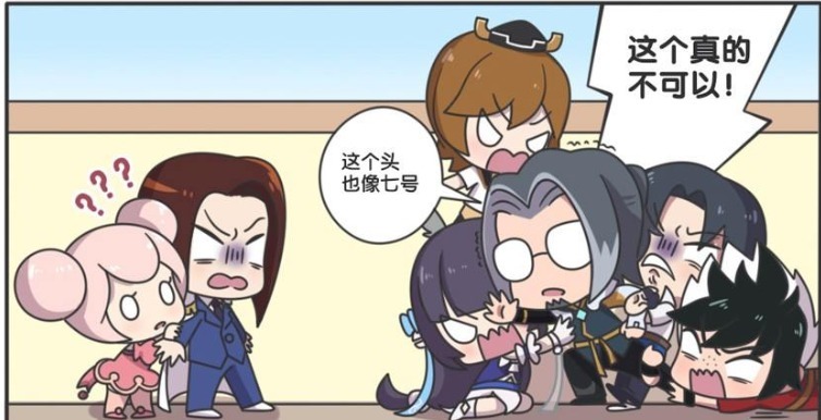 爆笑王者:鲁班七号失踪之后,鲁班大师变得神经兮兮,连小乔都不放过!