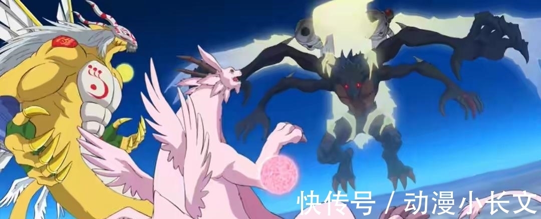 皇骑|数码宝贝:四大龙神有多强?神龙兽超越皇骑,千年兽甘拜下风