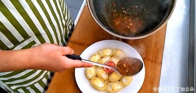 元宝|我家年夜饭必备的一道“招财进宝”，寓意好营养高，好吃又好看