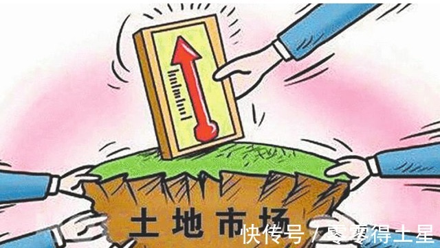 土拍|降地价，定品质，土拍还能分期付款第三轮集中土拍多地默契松绑！