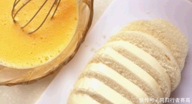 蛋液|炸馍片,直接裹蛋液是错的大厨教你做法,外酥里软,咸香不油腻