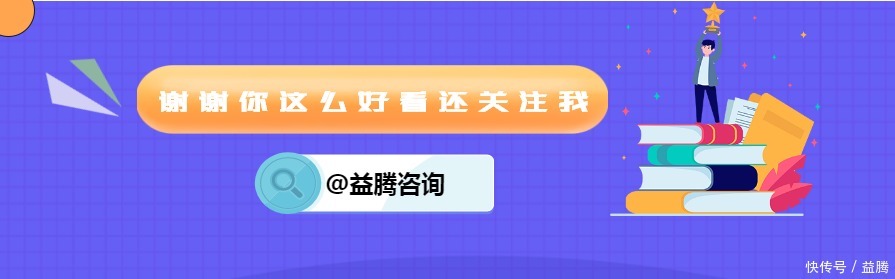 失败|努力让自己养成这几个好习惯,你会变得的越来越好!
