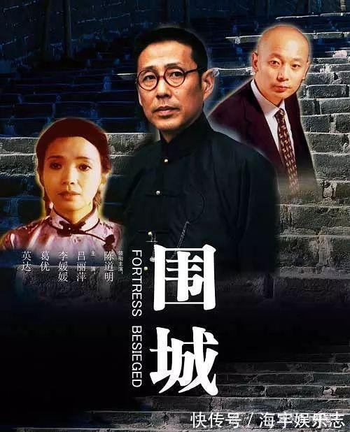 赵萝蕤&钱钟书只爱过杨绛一人当事人回避,陆小曼干女儿现身暗示不简单