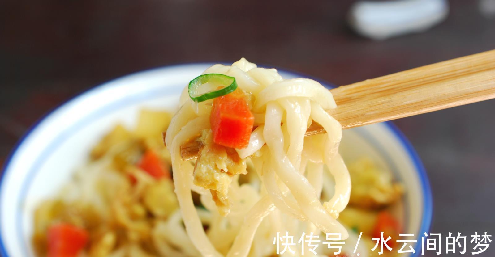 搅拌均匀|“头伏饺子二伏面”，你今天吃面了吗8道好吃的面条做法送给你