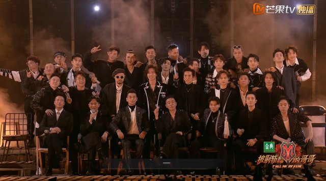 《披荊斬棘》17人正式成團，張云龍被罵上熱搜，節目組存重大失誤