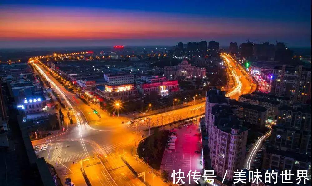 阜阳市|喜讯！阜阳这区“中奖了”，被征地项目选中，涉及土地约1000亩