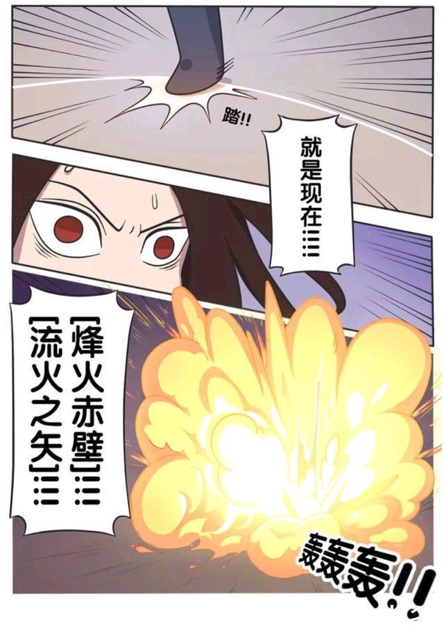 周瑜赢了诸葛亮,但却没有完全赢,一切尽在诸葛亮的掌控之中。