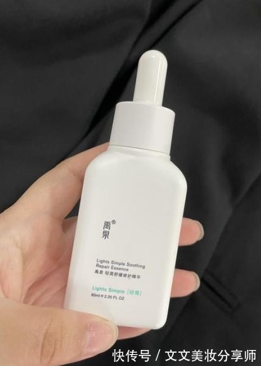 男士|口碑超好的小众护肤品,价格实惠还好用!皮肤科医生建议收藏