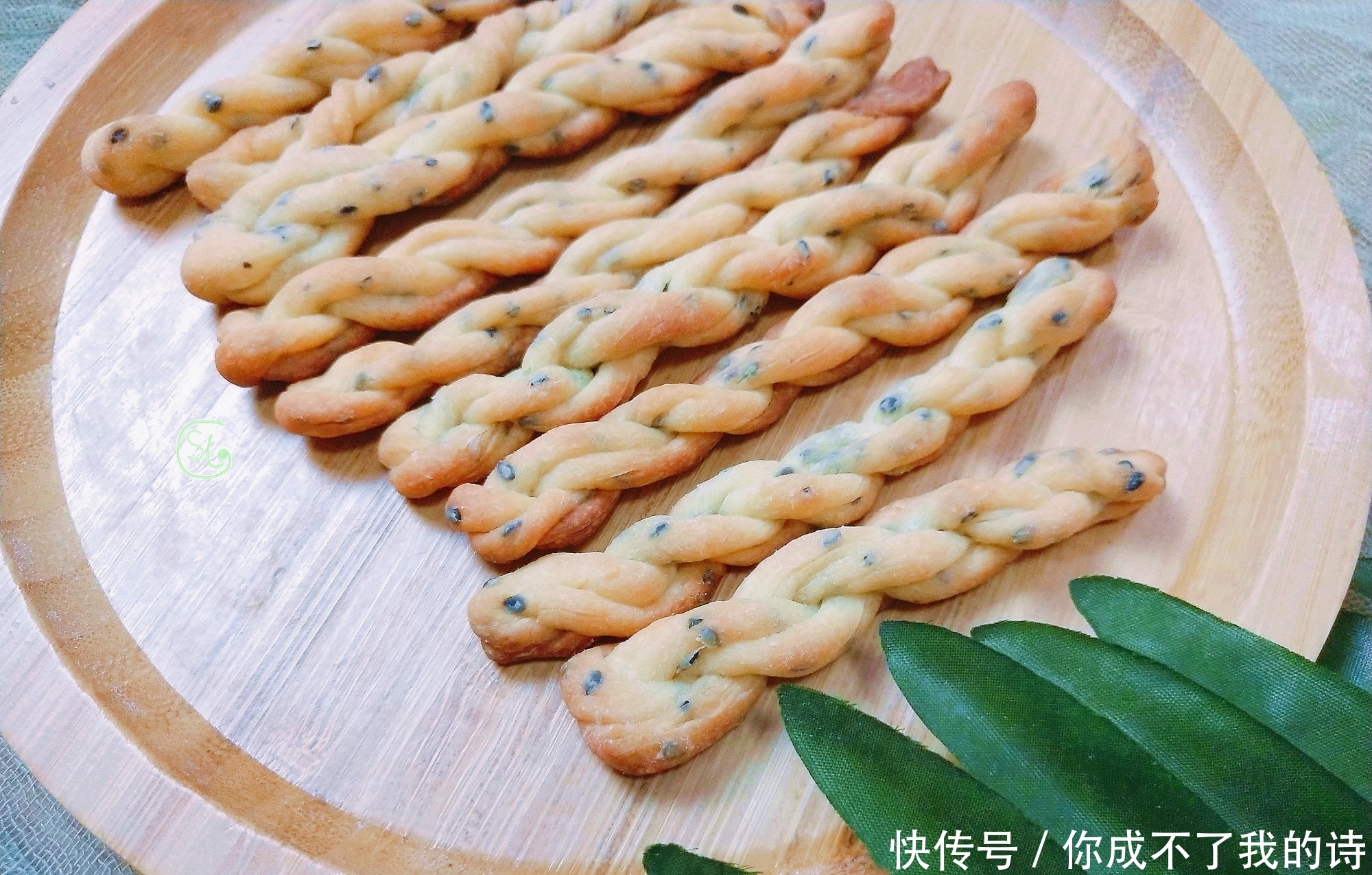 过年了,分享6种小零食,做法简单,超好吃,再也不用买了