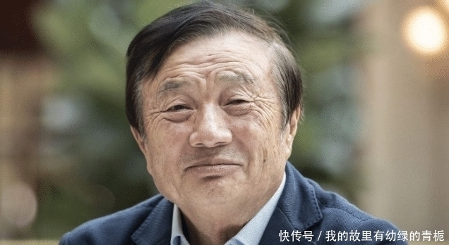 任正非|任正非:我能把华为做起来,跟父亲的两句话脱不开关系