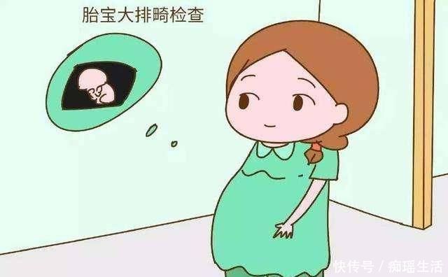 胎儿|孕期最重要的几个B超检查是在这个时间段,千万别落下